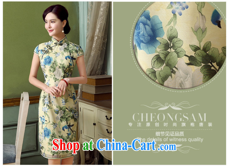 The CYD HO Kwun tong] Tsui film retro stamp cheongsam dress summer 2015 new improved stylish dresses QD 5321 fancy XXL pictures, price, brand platters! Elections are good character, the national distribution, so why buy now enjoy more preferential! Health