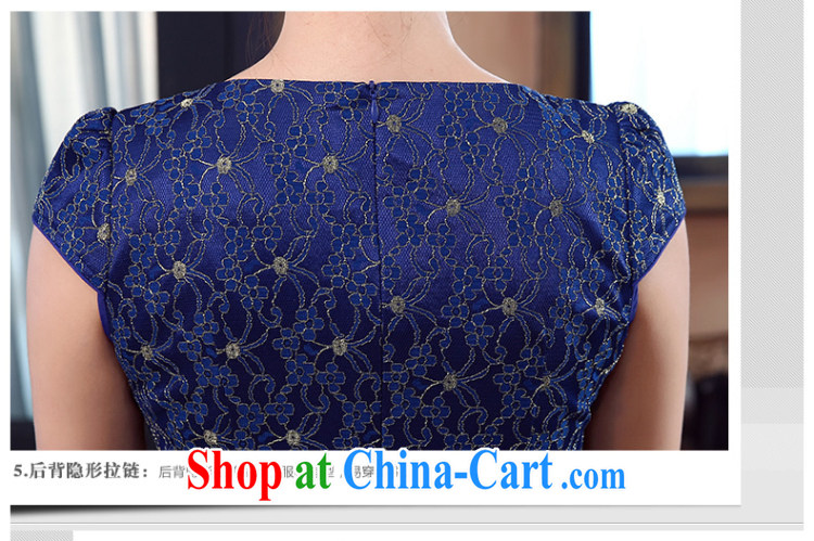 The CYD HO Kwun Tong' World, summer 2015 New Composite lace sexy retro female dress blue L pictures, price, brand platters! Elections are good character, the national distribution, so why buy now enjoy more preferential! Health