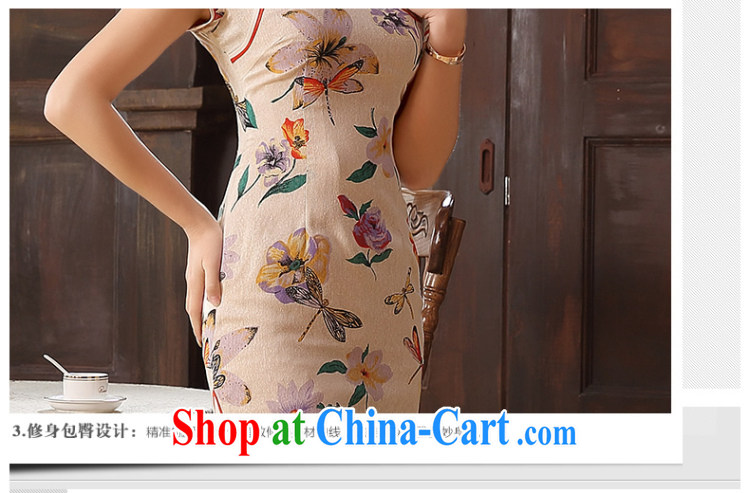 The CYD HO Kwun Tong' definition, summer 2015 new retro cotton the cheongsam high cotton Ma manual take charge QD 5129 fancy L pictures, price, brand platters! Elections are good character, the national distribution, so why buy now enjoy more preferential! Health