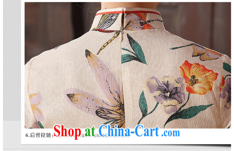 The CYD HO Kwun Tong' definition, summer 2015 new retro cotton the cheongsam high cotton Ma manual take charge QD 5129 fancy L pictures, price, brand platters! Elections are good character, the national distribution, so why buy now enjoy more preferential! Health