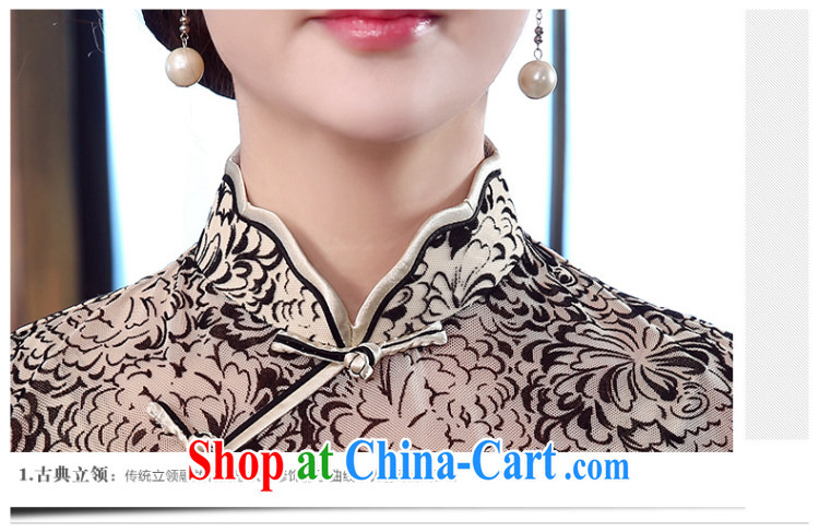 The CYD HO Kwun Tong' Agency spent summer 2015 new daily retro dresses improved stylish dresses QD 5333 fancy M pictures, price, brand platters! Elections are good character, the national distribution, so why buy now enjoy more preferential! Health