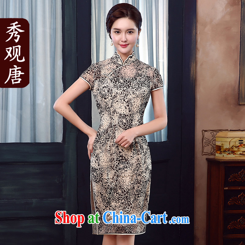 The CYD HO Kwun Tong' Agency spent summer 2015 new daily retro dresses improved stylish dresses QD 5333 M suit, Su-koon Tang, and online shopping