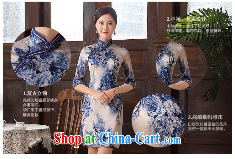 The CYD HO Kwun Tong' course summer 2015 new upscale Silk Cheongsam retro sauna Silk Cheongsam dress QZ 5105 blue-and-white XXL pictures, price, brand platters! Elections are good character, the national distribution, so why buy now enjoy more preferential! Health