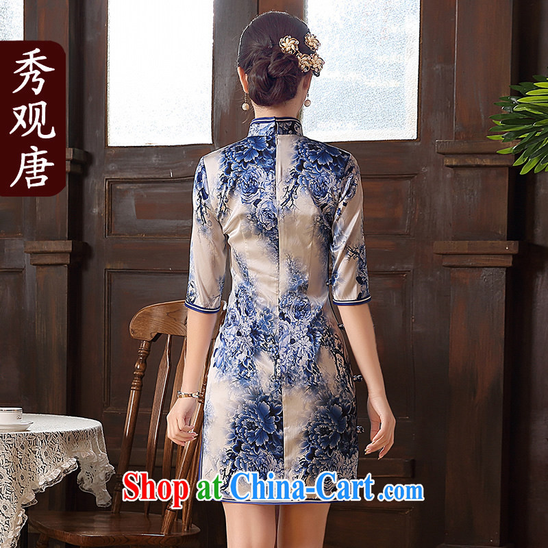 The CYD HO Kwun Tong' course summer 2015 new high quality Silk Cheongsam retro sauna Silk Cheongsam dress QZ 5105 blue-and-white XXL, Sau looked Tang, shopping on the Internet