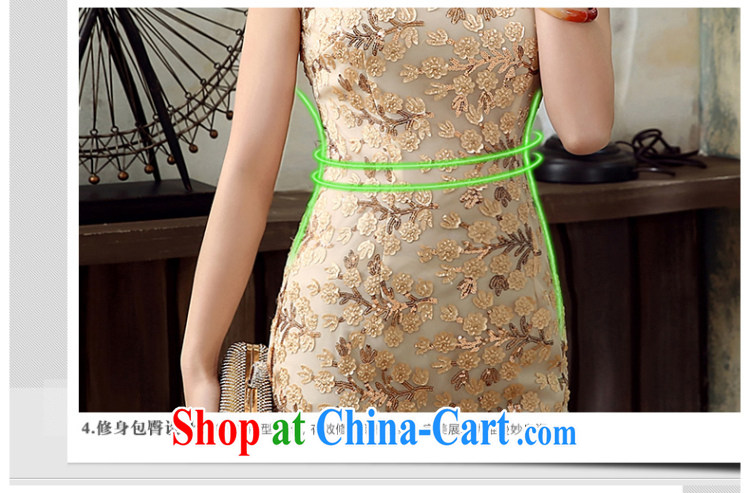The CYD HO Kwun Tong' love / Summer 2015 new retro ladies dress improved stylish dresses skirts KD 5149 apricot L pictures, price, brand platters! Elections are good character, the national distribution, so why buy now enjoy more preferential! Health