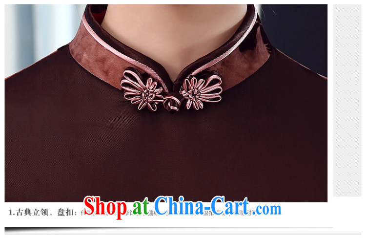 The CYD HO Kwun Tong' in Hong Kong 2015 summer new, improved qipao fashion, long antique cheongsam dress QD 5337 brown M pictures, price, brand platters! Elections are good character, the national distribution, so why buy now enjoy more preferential! Health