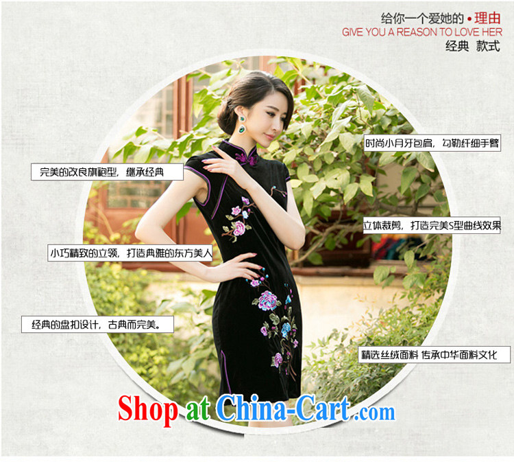 The cross-sectoral Elizabeth cloud 2015 new embroidered improved daily outfit velour in replica older cheongsam dress cheongsam dress ZA 074 deep red 2 XL pictures, price, brand platters! Elections are good character, the national distribution, so why buy now enjoy more preferential! Health