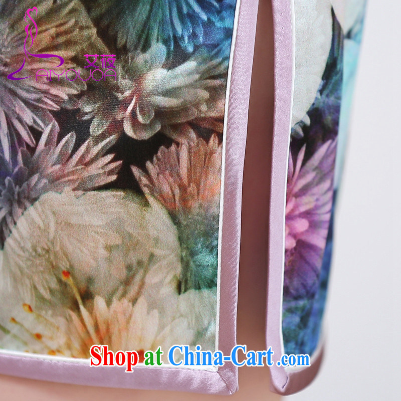 The 莜 2015 new summer lady stylish beauty improved cheongsam dress Silk Dresses 1536 #saffron XXL, HIV 莜 (AIYOUOA), online shopping
