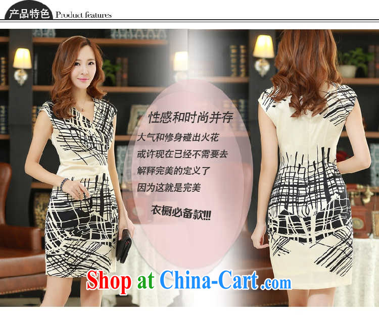 Toner mud snails summer 2015 new female sauna silk silk dresses the flowers Silk Cheongsam dress short skirt style short-sleeve classic cheongsam short skirt the black XXXL pictures, price, brand platters! Elections are good character, the national distribution, so why buy now enjoy more preferential! Health