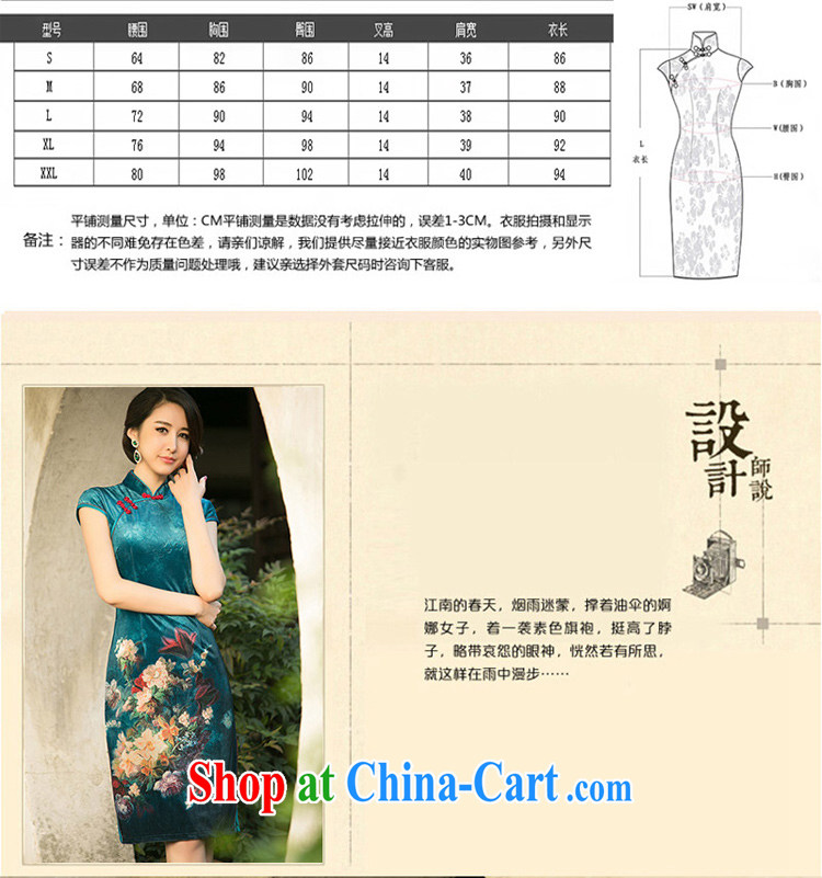 The cross-sectoral and Windsor, 2015 new spring and summer outfit improved scouring pads stamp National wind cheongsam dress ZA 079 red 2 XL pictures, price, brand platters! Elections are good character, the national distribution, so why buy now enjoy more preferential! Health