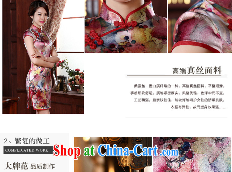 pro-am 2015 New Silk Cheongsam dress (Spring/Summer retro dos santos day Silk Cheongsam dress improved stylish red L pictures, price, brand platters! Elections are good character, the national distribution, so why buy now enjoy more preferential! Health