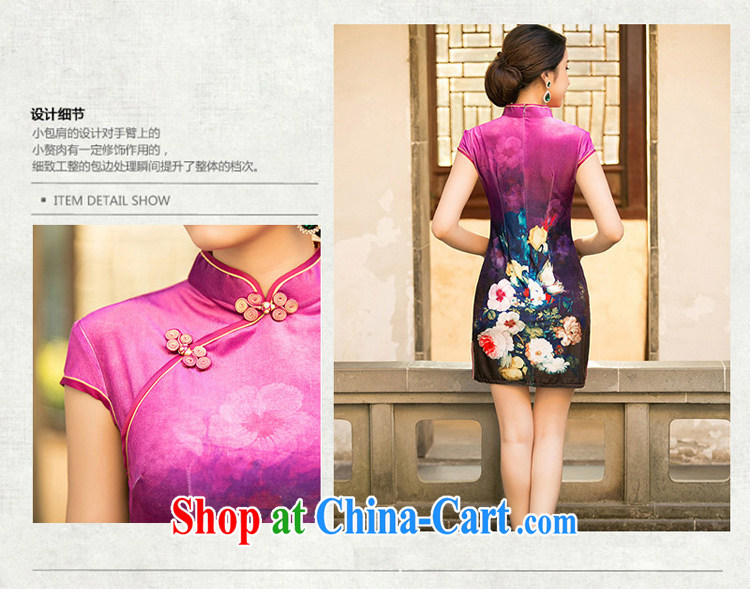 The Yee-sa 1000, new, improved daily cheongsam dress wool stamp duty, short qipao, cheongsam dress ZA 080 red 3XL pictures, price, brand platters! Elections are good character, the national distribution, so why buy now enjoy more preferential! Health