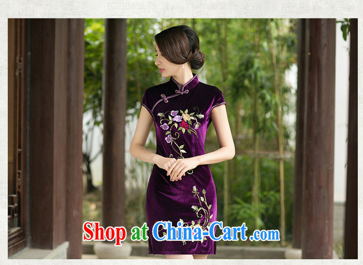 The cross-sectoral 3 Windsor health and spend 2015 new spring and summer wear wool embroidered improved daily cheongsam dress, collar cheongsam dress ZA 085 blue XL pictures, price, brand platters! Elections are good character, the national distribution, so why buy now enjoy more preferential! Health