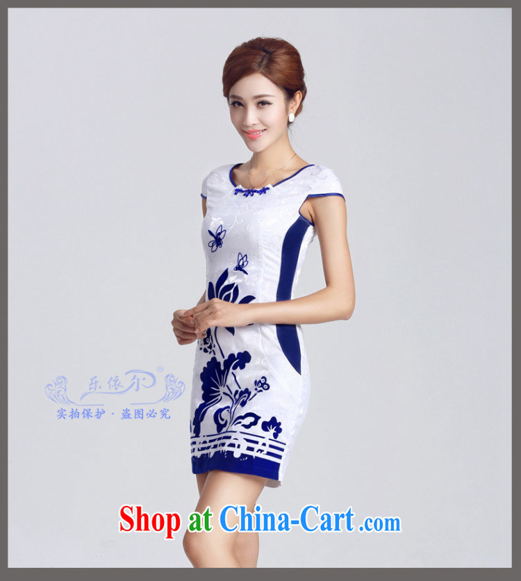 And, in accordance with girls 2015 new female qipao improved lady short cheongsam dress elegant classic daily LYE 33,302 white XXL pictures, price, brand platters! Elections are good character, the national distribution, so why buy now enjoy more preferential! Health
