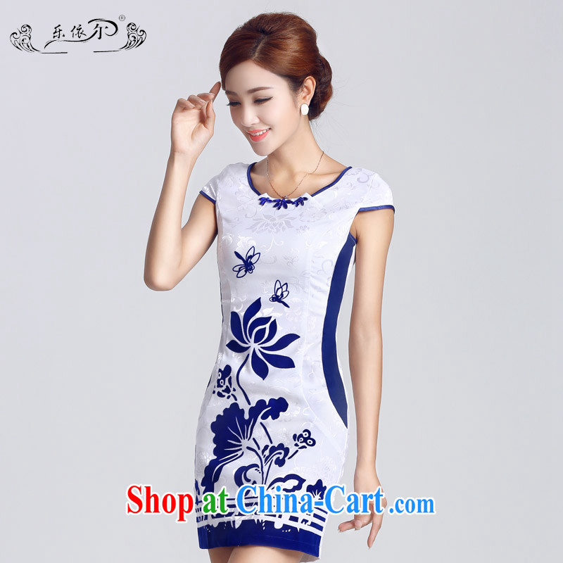 And, in accordance with girls 2015 new female qipao improved lady short cheongsam dress elegant classic daily LYE 33,302 white XXL, in accordance with (leyier), online shopping