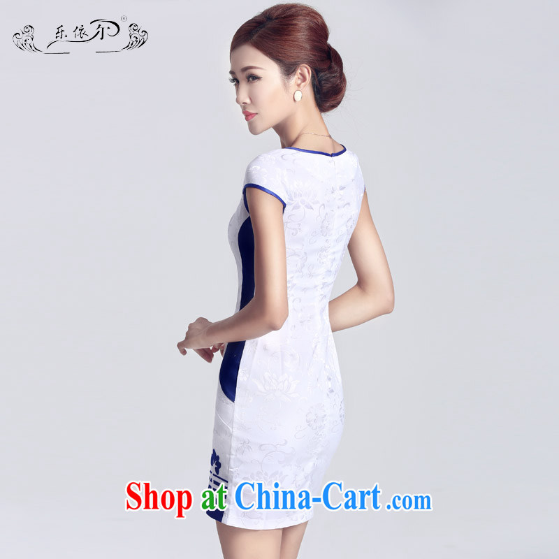 And, in accordance with girls 2015 new female qipao improved lady short cheongsam dress elegant classic daily LYE 33,302 white XXL, in accordance with (leyier), online shopping