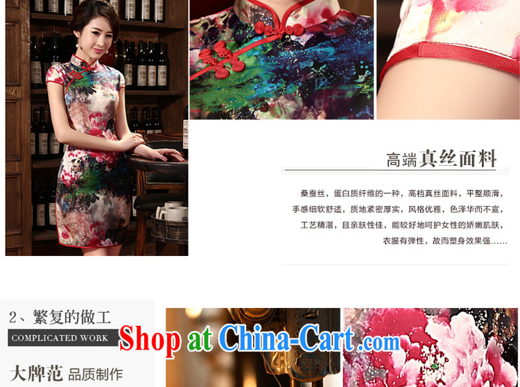 pro-am 2015 New Silk Cheongsam dress, Retro sauna silk summer dresses daily dress improved stylish red 2 XL pictures, price, brand platters! Elections are good character, the national distribution, so why buy now enjoy more preferential! Health