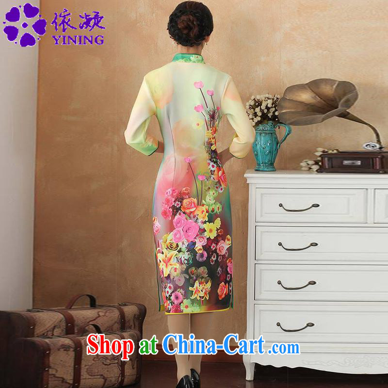 According to fuser new female Chinese improved Chinese qipao, for a classic hard-pressed the charge-back low-power's cultivating Chinese cheongsam dress WNS/2515 # - #1 M, fuser, and shopping on the Internet