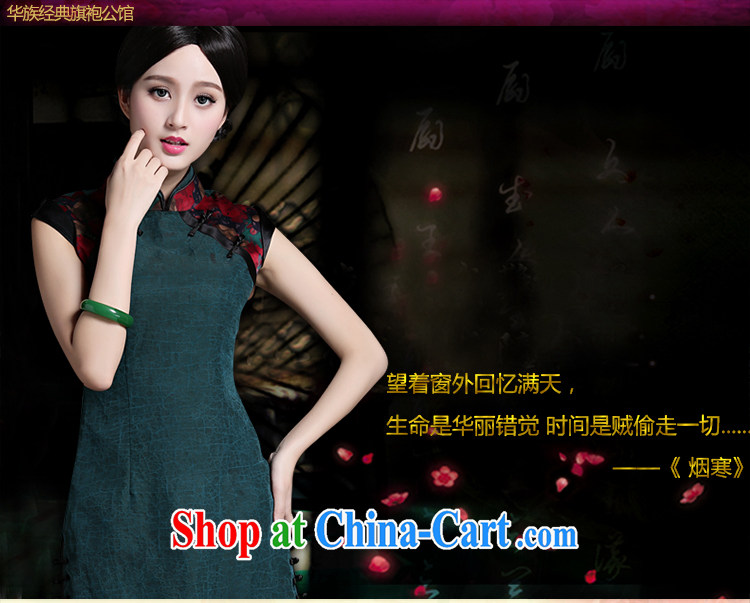 China classic Chinese Antique silk fragrant cloud dresses qipao dresses summer improved fashion style everyday, fancy S pictures, price, brand platters! Elections are good character, the national distribution, so why buy now enjoy more preferential! Health