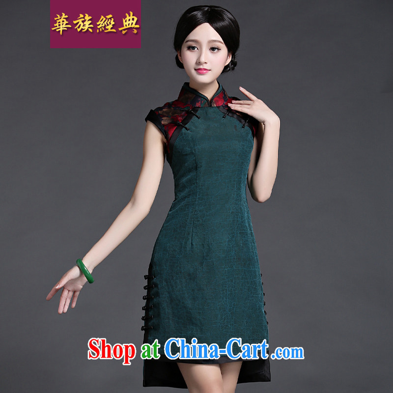 China classic Chinese Antique silk fragrant cloud dresses cheongsam dress summer improved fashion style daily Ms. S suit