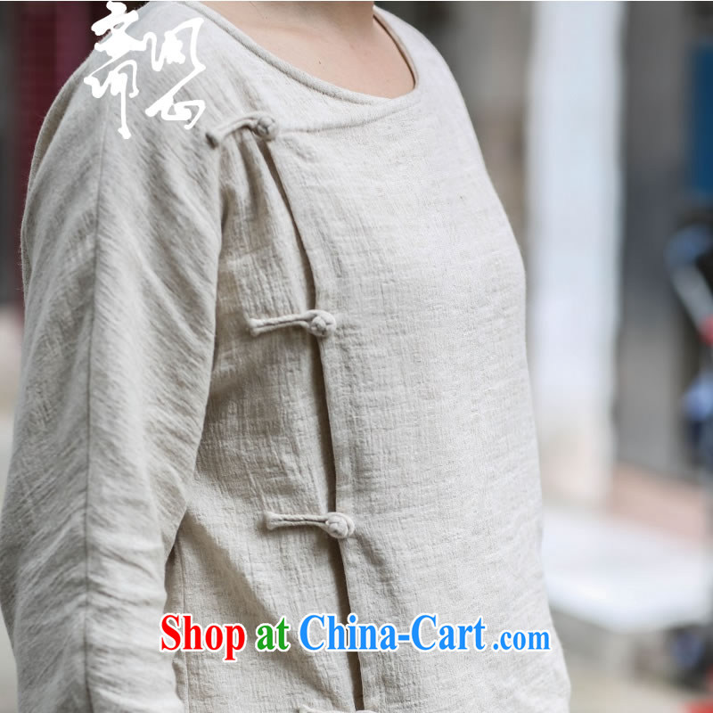 q heart Id al-Fitr (Yue heart health female summer new Zen jacquard cotton Ma T-shirt-tie-neck simple units, the Commission the Commission natural T-shirt + pants $797 per capita, and asked a vegetarian, shopping on the Internet