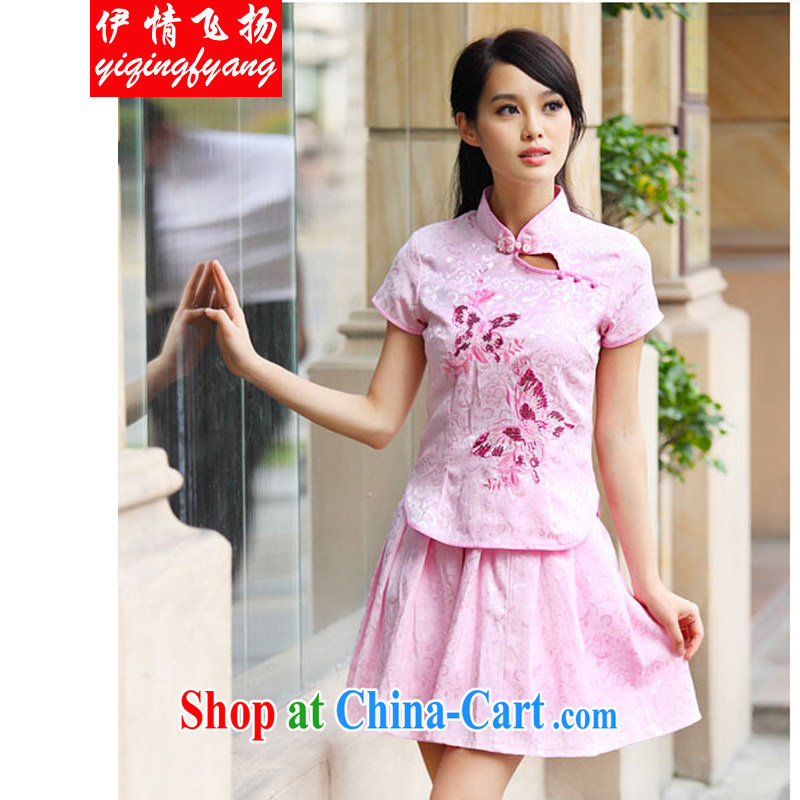 The flies love 2015 summer new dresses, Retro fresh Chinese to Butterfly cheongsam dress JE RA 044 6908 blue XL, and flies, and shopping on the Internet