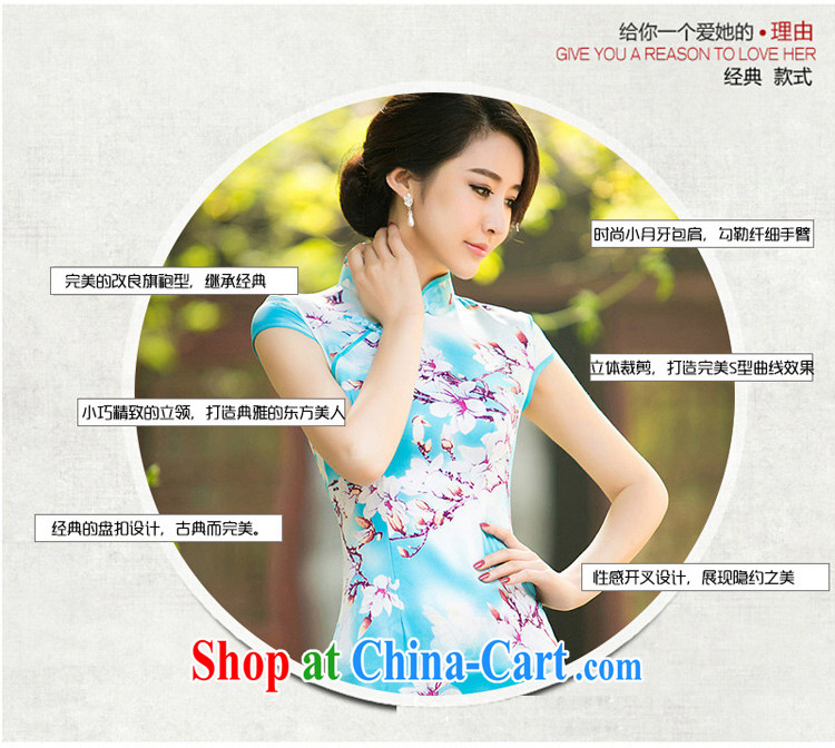 The cheer her affliction wear new summer daily improved cheongsam dress short-sleeved stamp silk, Ling cheongsam dress, qipao ZA 047 blue XL pictures, price, brand platters! Elections are good character, the national distribution, so why buy now enjoy more preferential! Health