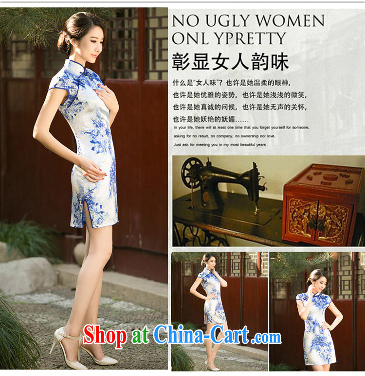 The Yee-sa-drunk new summer blue and white porcelain floral cheongsam dress short-sleeve, collar, daily improved cheongsam dress ZA 050 fancy M pictures, price, brand platters! Elections are good character, the national distribution, so why buy now enjoy more preferential! Health