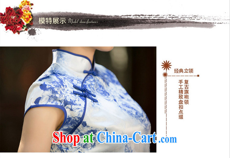 The Yee-sa-drunk new summer blue and white porcelain floral cheongsam dress short-sleeve, collar, daily improved cheongsam dress ZA 050 fancy M pictures, price, brand platters! Elections are good character, the national distribution, so why buy now enjoy more preferential! Health