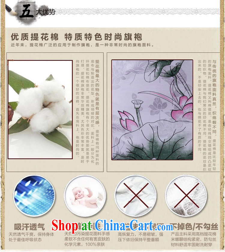 Colors of autumn, and spring and summer dresses short stylish improved daily cheongsam dress retro Tang Loading graphics thin elegant elegant evening dress Blue on white flower XXL pictures, price, brand platters! Elections are good character, the national distribution, so why buy now enjoy more preferential! Health