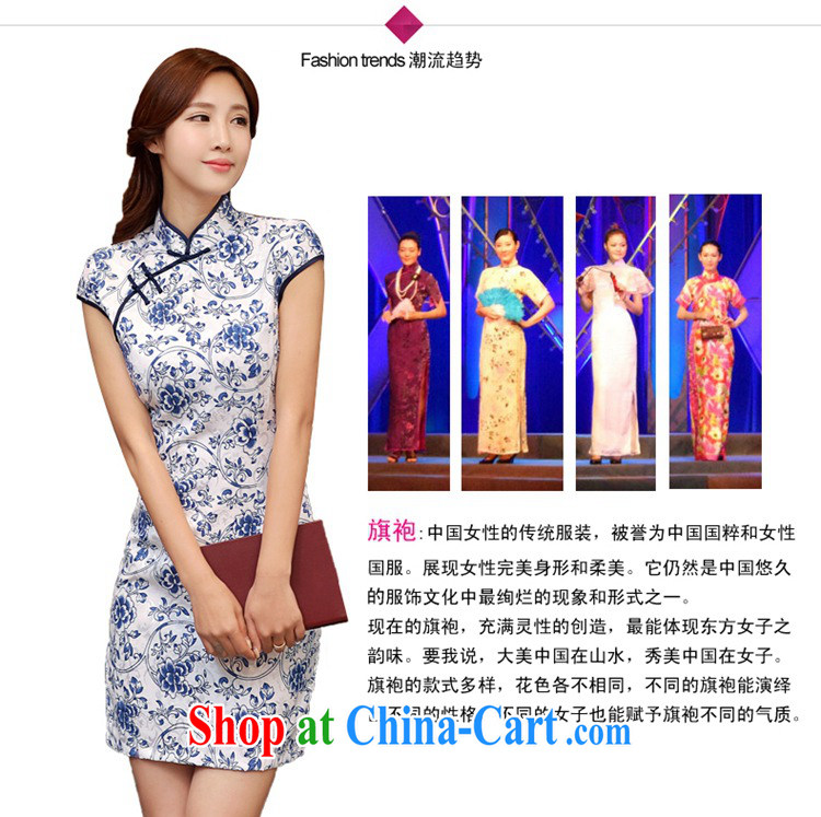 Blue and white porcelain cheongsam dress spring 2015 new, improved stylish daily short cheongsam dress beauty package and summer girls 988 white blue L pictures, price, brand platters! Elections are good character, the national distribution, so why buy now enjoy more preferential! Health