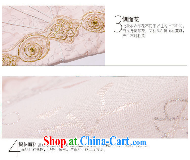 Golden Harvest, snow 2015 new stylish Ethnic Wind and refined improved cheongsam dress apricot XL pictures, price, brand platters! Elections are good character, the national distribution, so why buy now enjoy more preferential! Health