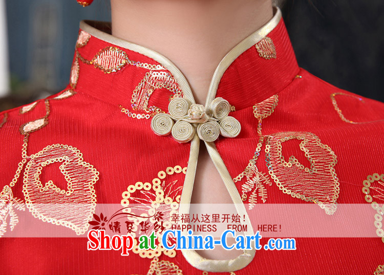 The china yarn new short cheongsam national improved cheongsam beauty package and bride toast dress red back doors welcome dress red stamp S pictures, price, brand platters! Elections are good character, the national distribution, so why buy now enjoy more preferential! Health