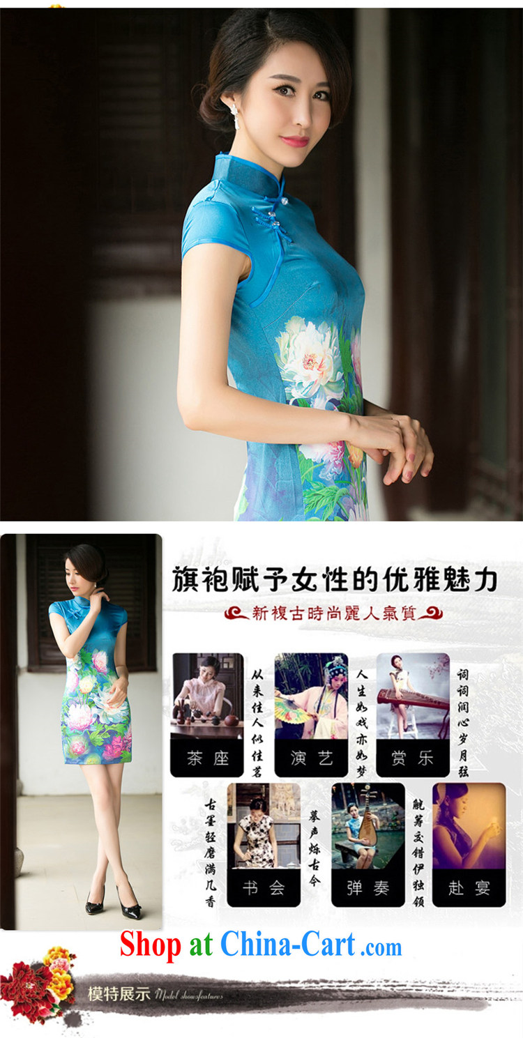 The Yee-Windsor book Chow new summer short-sleeve floral cheongsam dress daily improved Silk Cheongsam dress ZA suit 052 2 XL pictures, price, brand platters! Elections are good character, the national distribution, so why buy now enjoy more preferential! Health