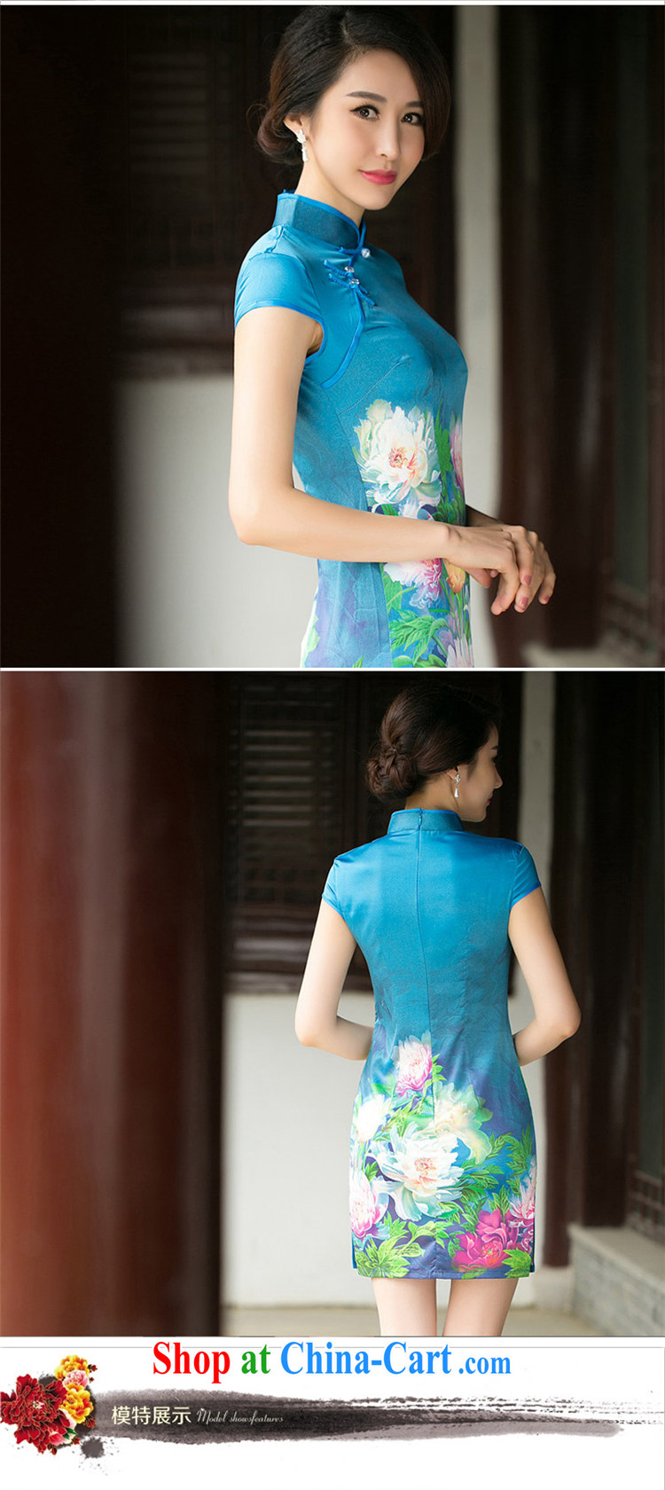 The Yee-Windsor book Chow new summer short-sleeve floral cheongsam dress daily improved Silk Cheongsam dress ZA suit 052 2 XL pictures, price, brand platters! Elections are good character, the national distribution, so why buy now enjoy more preferential! Health