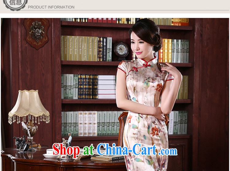 pro-am 2015 New Silk Cheongsam dress (Spring/Summer retro dos santos day Silk Cheongsam dress improved stylish suit 3 XL pictures, price, brand platters! Elections are good character, the national distribution, so why buy now enjoy more preferential! Health