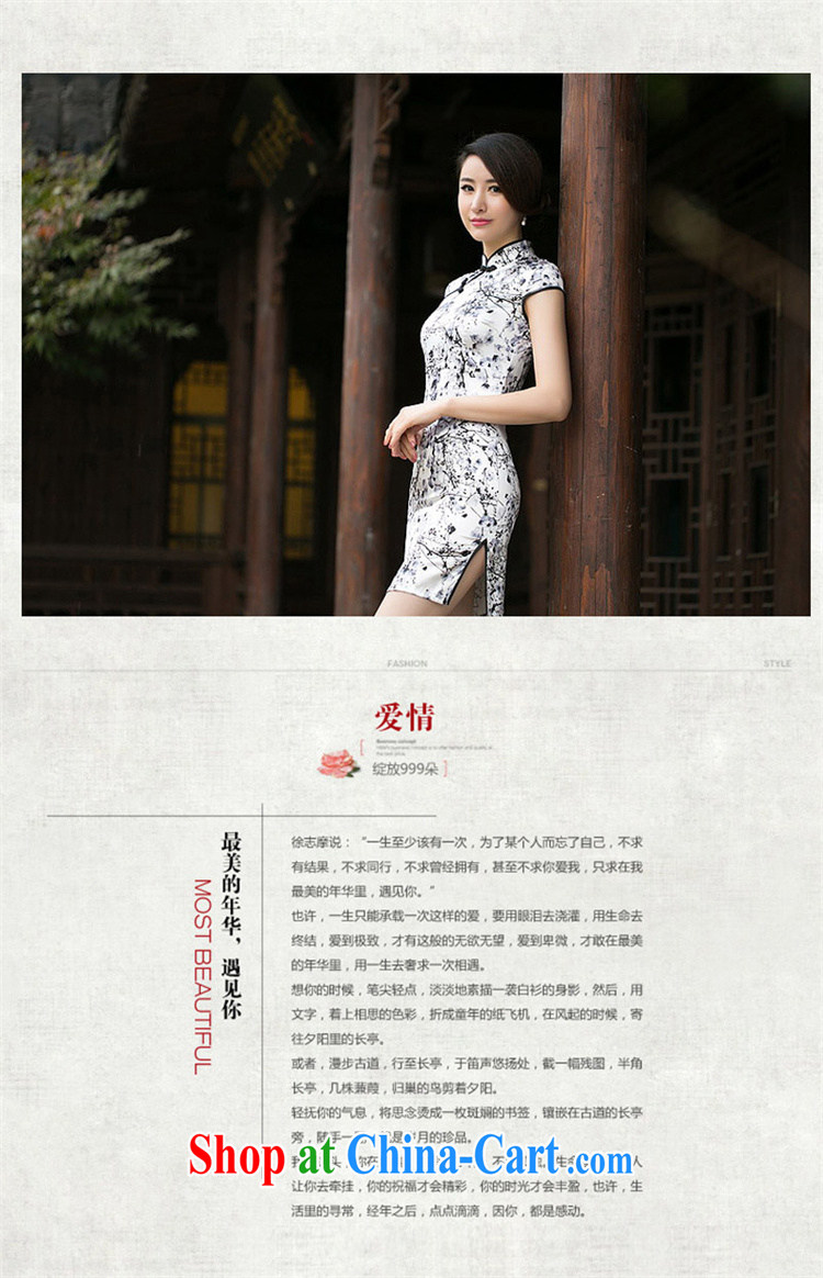 The cross-sectoral Mu Windsor floral displays new summer painting stamp cheongsam dress retro short sleeve cheongsam dress, qipao ZA 056 fancy L pictures, price, brand platters! Elections are good character, the national distribution, so why buy now enjoy more preferential! Health