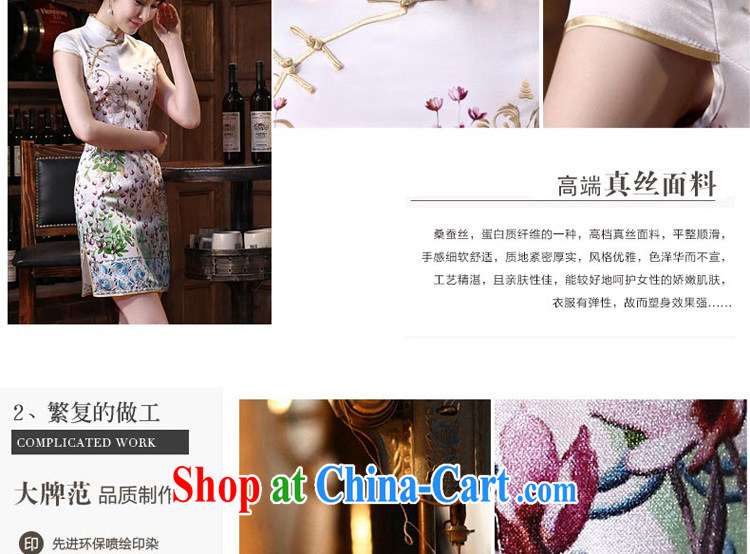 pro-am 2015 new spring dresses dresses summer retro sauna silk daily Silk Cheongsam dress improved stylish suit 2 XL pictures, price, brand platters! Elections are good character, the national distribution, so why buy now enjoy more preferential! Health