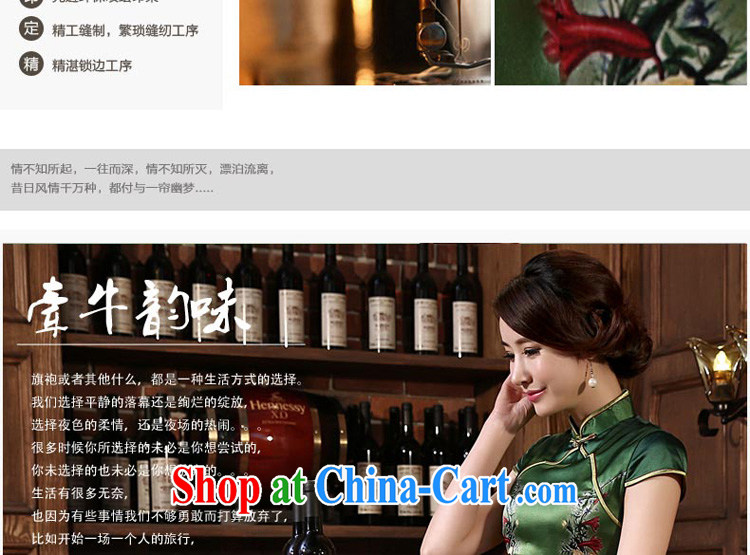 pro-am 2015 New Silk Cheongsam dress spring and summer retro sauna silk short, daily outfit skirt improved stylish green M pictures, price, brand platters! Elections are good character, the national distribution, so why buy now enjoy more preferential! Health