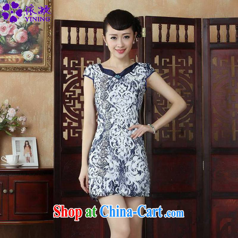 According to fuser new women with stylish Lace Embroidery improved Chinese qipao dress dresses short cultivating Chinese qipao LGD_D _0233 figure 2 XL