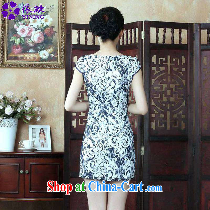 In accordance with fuser new women with stylish Lace Embroidery improved Chinese qipao dress dresses short, cultivating Chinese qipao LGD/D #0233 figure 2 XL, fuser, and shopping on the Internet