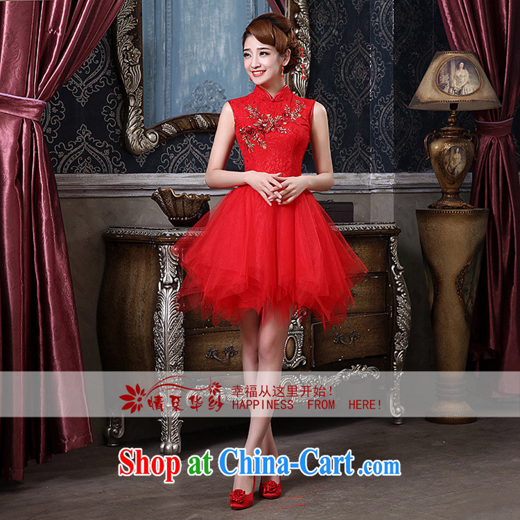 The china yarn bridal toast service 2015 New Red wedding dresses and stylish short annual chair later graphics thin dress skirt and red made size final pictures, price, brand platters! Elections are good character, the national distribution, so why buy now enjoy more preferential! Health