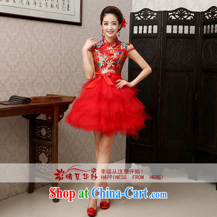 The china yarn 2015 new dresses wedding dresses bride toast clothing, robes, shading hi stage the short dress with red made size final pictures, price, brand platters! Elections are good character, the national distribution, so why buy now enjoy more preferential! Health