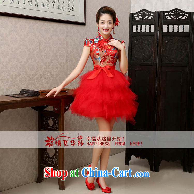 The china yarn 2015 new dresses wedding dresses bride toast clothing, robes, shading hi stage the short dress with red made size final pictures, price, brand platters! Elections are good character, the national distribution, so why buy now enjoy more preferential! Health