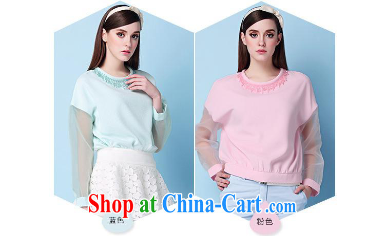 hamilton 2015 summer new female T-shirt the root yarn sweet-female round-collar loose long-sleeved shirt T 5372 pink L pictures, price, brand platters! Elections are good character, the national distribution, so why buy now enjoy more preferential! Health