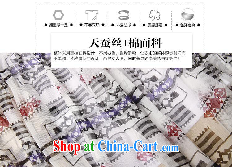 hamilton European site women 2015 new summer female T-shirt silk stitched cotton T pension 6722 white L pictures, price, brand platters! Elections are good character, the national distribution, so why buy now enjoy more preferential! Health