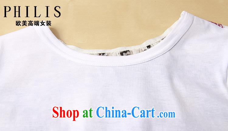 hamilton European site women 2015 new summer female T-shirt silk stitched cotton T pension 6722 white L pictures, price, brand platters! Elections are good character, the national distribution, so why buy now enjoy more preferential! Health