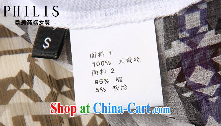 hamilton European site women 2015 new summer female T-shirt silk stitched cotton T pension 6722 white L pictures, price, brand platters! Elections are good character, the national distribution, so why buy now enjoy more preferential! Health