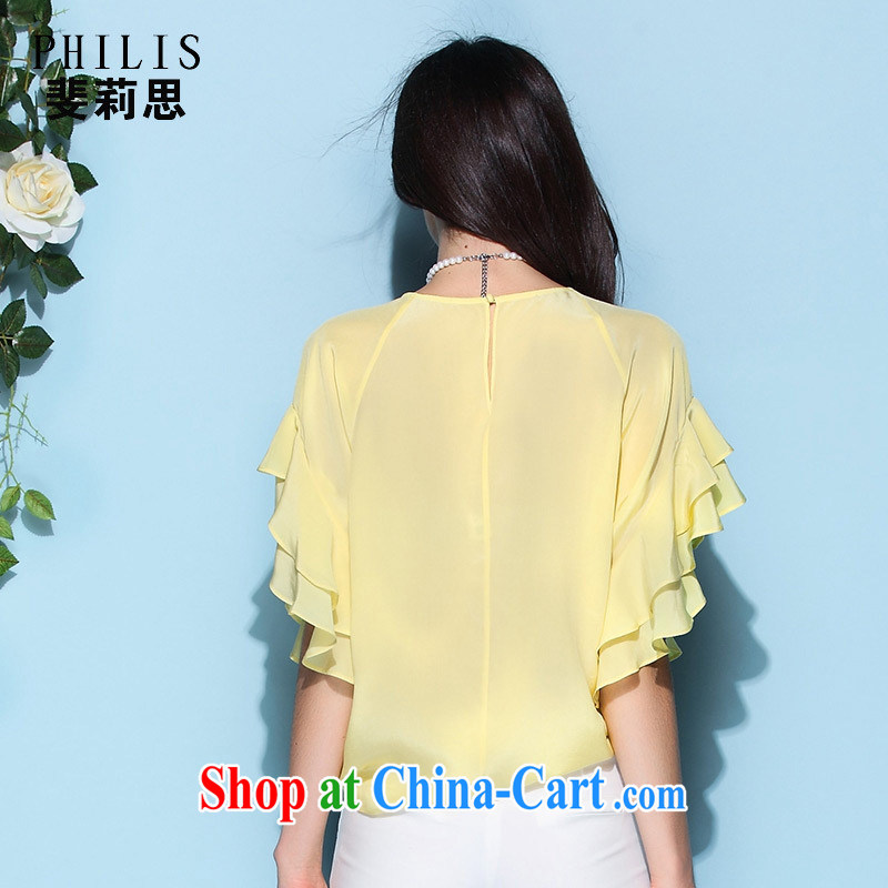 hamilton spring 2015 the European site girls with sweet and stylish round-collar cuff petals silk T pension 6729 L yellow, blue rain bow, and shopping on the Internet