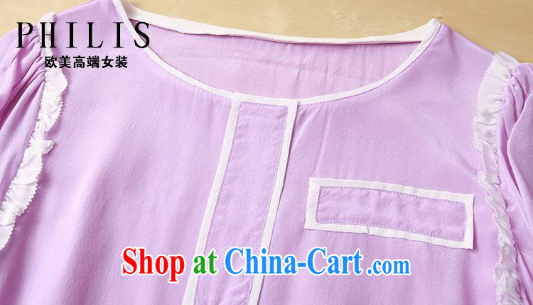 hamilton the European site female spring explosions, sweet plain-colored loose female long-sleeved silk shirt T 5342 green L pictures, price, brand platters! Elections are good character, the national distribution, so why buy now enjoy more preferential! Health